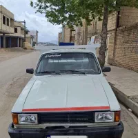 وانت عروسک