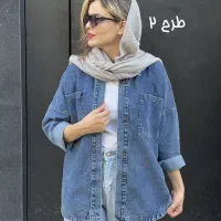 پخش عمده و تک