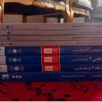 ۸ کتاب تست قلمچی پایه یازدهم تجربی