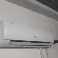اسپلیت