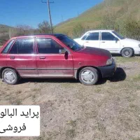 فروش خودرو پراید