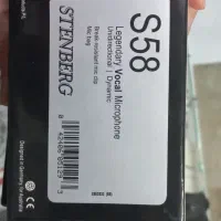 میکروفون S58|آلات موسیقی|نظرآباد, نظرآباد|دیوار