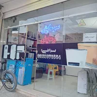 بخاری ژاپنی پلاسما Ht گازی وبرقی|بخاری، هیتر، شومینه|اصفهان, ملک‌شهر|دیوار