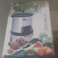 سبزی خورد کن سبزایران آکبند نو
