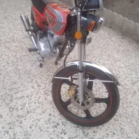 موتوردینو