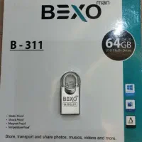 فلش مموری.بایکسو