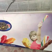 فروش فوری یخچال فریزر