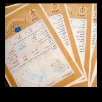 سند اجاره ای