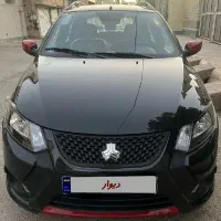 کوئیک 1403