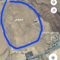 فروش ۲۰ هکتار زمین