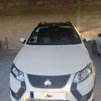 کوییکR