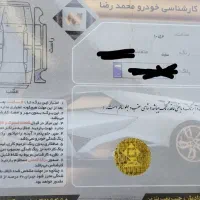 سمند ای اف سون مدل 97|خودرو سواری و وانت|قروه, |دیوار