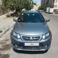 کوییک ساده 1401