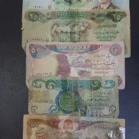 اسکناس کلکسیونی