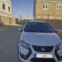 کوییک GX