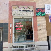 رهن-و-اجاره-مغازه-13-متری