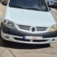 تندر 90
