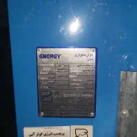 کولر سلولزی ۳۵۰۰ مدل انرژی|کولر آبی|ایلام, |دیوار