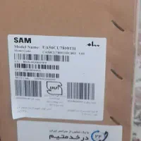 تلویزیون ۵۰ اینچ