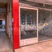 فروش-20-متر-تجاری-سند-تک-برگ-شهرک-شاهد-شهریار