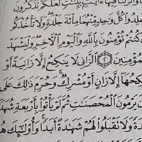 فال تاروت قهوه و ورق