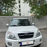 ام وی ام x33 مدل ۹۱