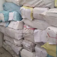 خرید و فروش انواع کتاب کاغذ باطله روزنامه|لوازم التحریر|تبریز, |دیوار