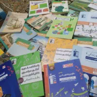 کتاب درسی و کتاب تست و تشریحی