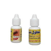 عطاری و ارگانیکی کیمیا