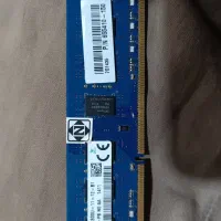 رم کامپیوتر خونگی