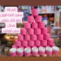 فرمول کرم vip