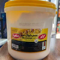 سس های گالن و تک نفره صدرا شیراز|خوردنی و آشامیدنی|شیراز, فخرآباد (دروازه کازرون)|دیوار