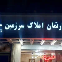 واحد آپارتمان استیجاری در امیر حمزه