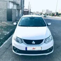ساینا دوگانه کارخانه ۴۰۳