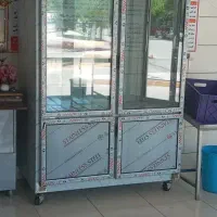 یخچال قصابی