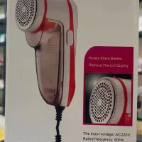 پرزگیر لباس|لوازم نظافت|یزد, |دیوار