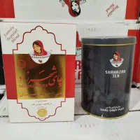 چای شهرزاد