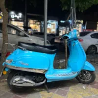 وسپا نامی رنگ ابی  روشن