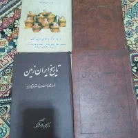 کتاب های قدیمی|کتاب و مجله تاریخی|تهران, امیریه|دیوار