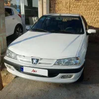 پارس سفارشی