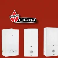 ابگرمکن بوتان B3115