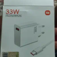 کله شارژ نو