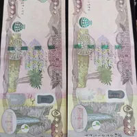 دینار کلکسیونی عراق