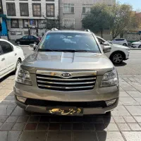 موهاوی ۲۰۱۰