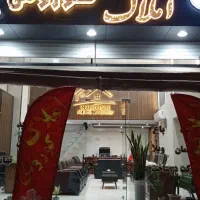 پیش فروش واحد‌های سند دار در متراژ های مختلف...