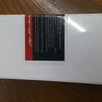 شیامی نوت ۱۴ نو و پلمپ قابل معاوضه با آیفون 13|موبایل|بجنورد, |دیوار