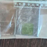 باطری موبایل نوکیا