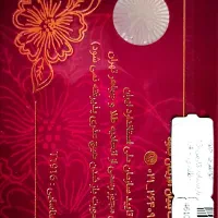 سکه پارسیان به قیمت تابلو|کلکسیون سکه، تمبر، اسکناس|اندیشه, اندیشه فاز ۱|دیوار