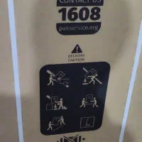 لباسشویی 12کیلویی