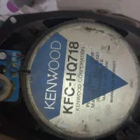 سیستم ماشین فروشی